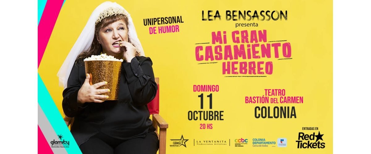 Lea-bensasson-web