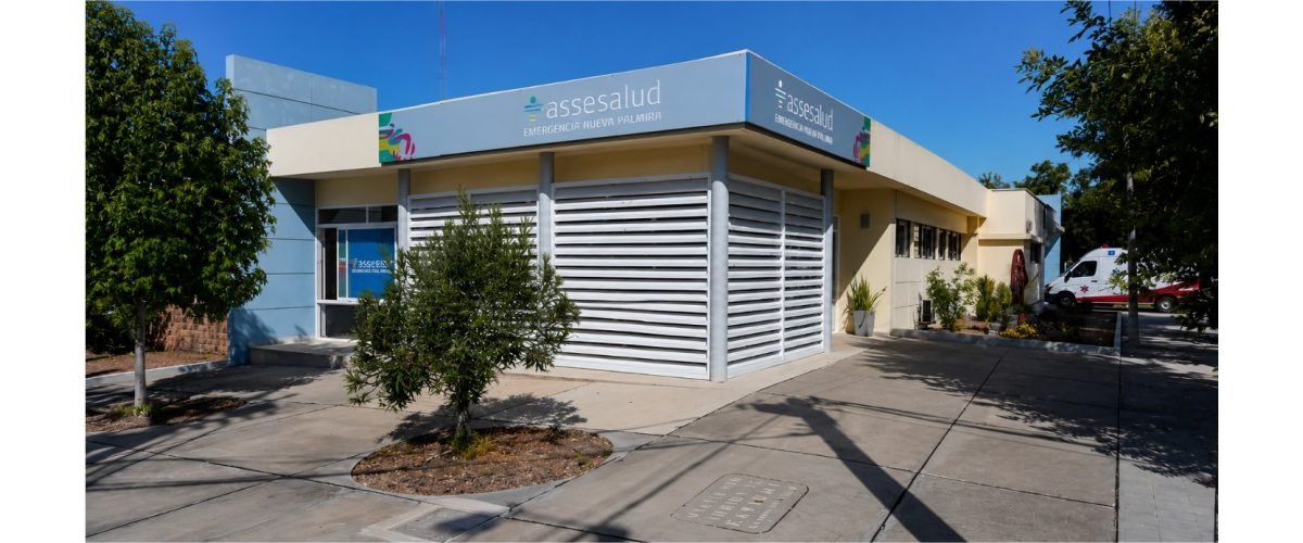 Nueva_Palmira-Hospital