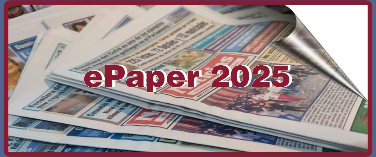 epaper-2025