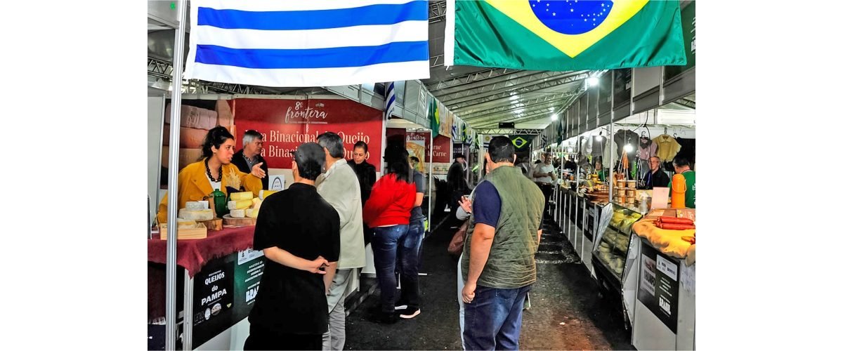 festival_binacional_enogastronomia