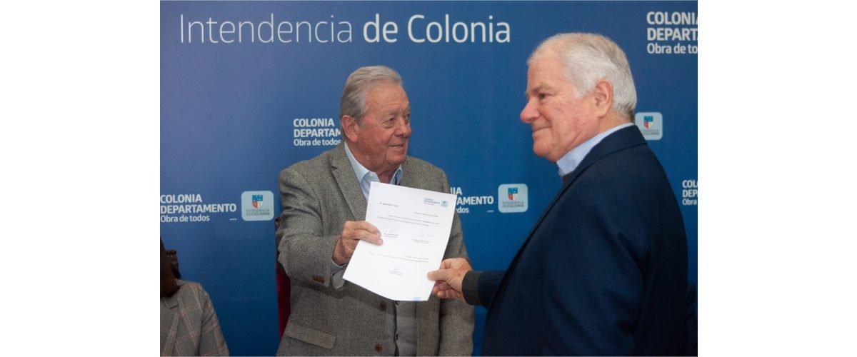 firma-udelar