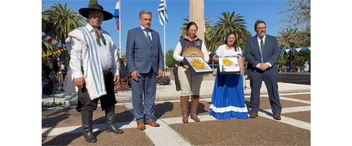 orsi-bicentenario